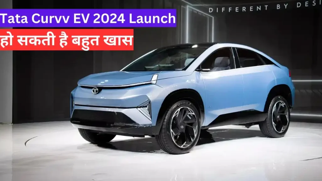 Tata Curvv EV 2024 Launch Date In India